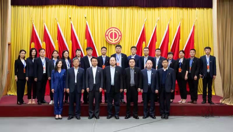 市能源集團(tuán)工會(huì)第一次會(huì)員代表大會(huì) 隆重召開(圖2)