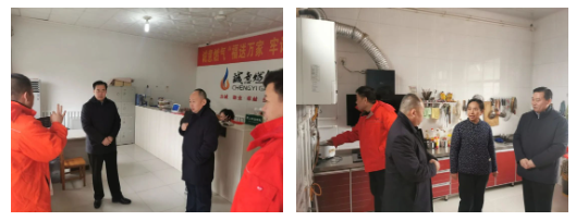 市能源集團黨委書記、董事長劉帥同志督導(dǎo)春節(jié)前安全生產(chǎn)和惡劣天氣防范應(yīng)對工作(圖2)