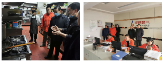 市能源集團黨委書記、董事長劉帥同志督導(dǎo)春節(jié)前安全生產(chǎn)和惡劣天氣防范應(yīng)對工作(圖4)